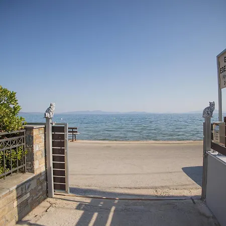 Gatzea Eden Garden Affittacamere Kato Gatzea